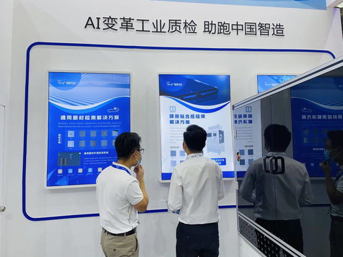 2021全觸展 圖麟科技從1到n，聚焦五大領域工業質檢再升級與新能源原動設備銷售