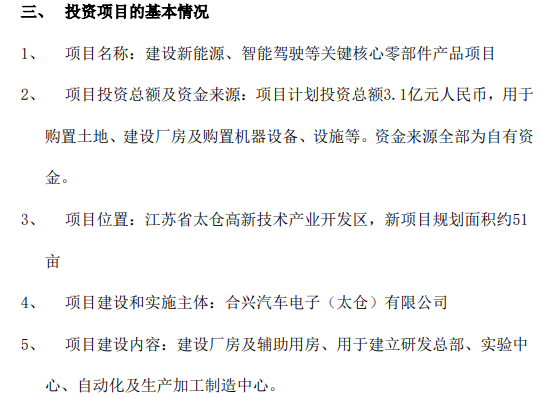 新能源原動設備銷售 解析合規(guī)高效路徑，攻克成本技術瓶頸——可持續(xù)發(fā)展與政策驅動下的實戰(zhàn)指南